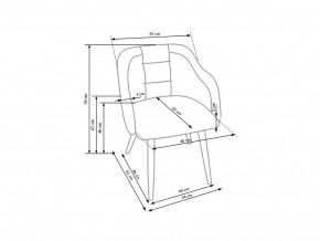  Halmar K288 (26446) 5