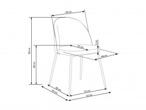  Halmar K314 (26617) 7