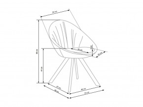  Halmar K358 (26881) 3