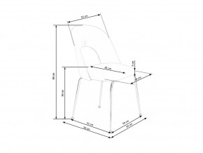  Halmar K385 (27095) 7