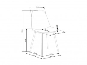  Halmar K387 (27124) 5