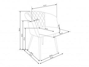  Halmar K421 (39077) 9