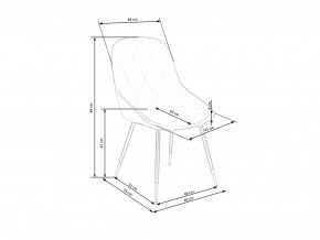  Halmar K437 (39208) 5