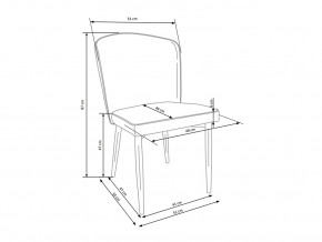  Halmar K446 (42250) 6