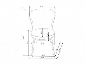  Halmar K447 (39290) 4