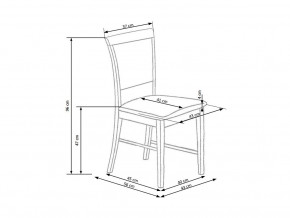   Halmar Sylwek 1 (27651) 7