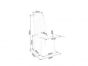  Signal Atom Velvet (50910) 9