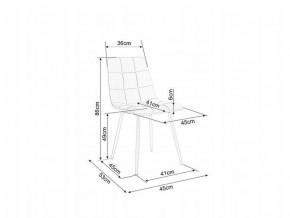  Signal Mila D Velvet (51074) 8