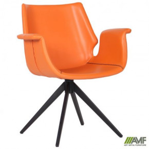  Vert orange leather (545654)