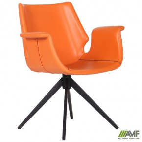  Vert orange leather (545654) 3