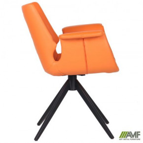  Vert orange leather (545654) 4