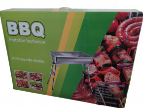  - BBQ mo-8006 483459 TOP (2051C)