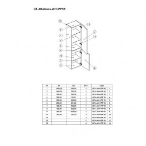   Qtap Albatross QT0176PP1600DRW 9