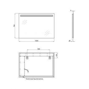  Qtap Mideya 1000700  LED- QT2078141470100W 3