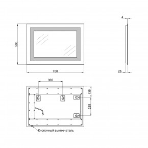  Qtap Mideya 500700  LED- Reverse QT20781004W 3