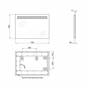  Qtap Mideya 500700  LED- Reverse QT207814145070W 3