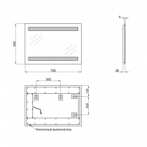  Qtap Mideya 500700  LED- Reverse QT207814226080W 3