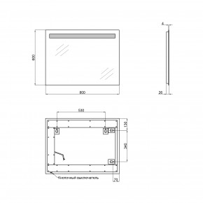  Qtap Mideya 600800  LED- Reverse QT207814146080W 3