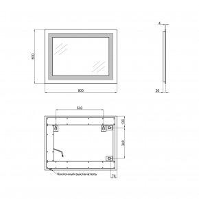  Qtap Mideya 600800  LED- Reverse QT207814187080W 3