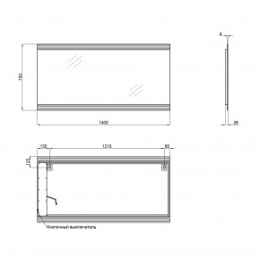  Qtap Mideya Classic 1400700  LED- QT2078250378W 3