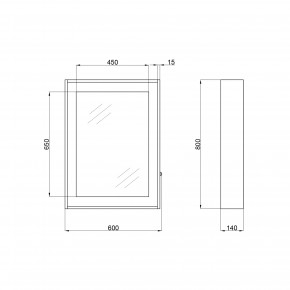    Qtap Pisces 600800140 Whitish oak  LED- QT2577ZP6003WO 3