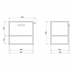   Qtap Taurus 600580437 Whitish oak QT2474TPT603WO 3