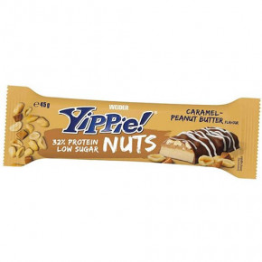  Weider Yippie! Nuts bar 45 - (14089014)