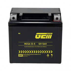   GEM Battery 12V, 5.0A (GS 12-5)