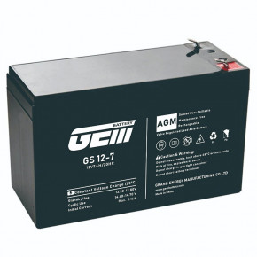   GEM Battery 12V, 7.0A (GS 12-7)