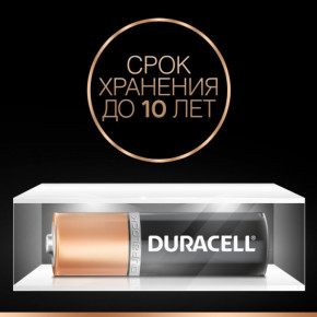   Duracell AA (LR6) MN1500 1  (55500369)