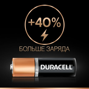   Duracell AA (LR6) MN1500 1  (55500369) 4