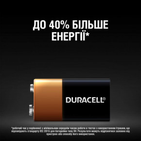   Duracell 6LR61 MN1604 9V (5000394066267) 5