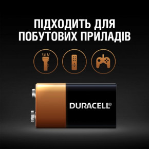   Duracell 6LR61 MN1604 9V (5000394066267) 6