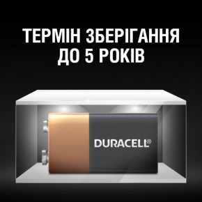   Duracell 6LR61 MN1604 9V (5000394066267) 7