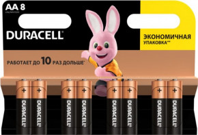   Duracell AA (LR06) MN1500 8  (5000394006522) 3