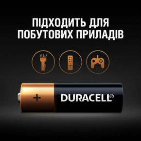   Duracell AA (LR06) MN1500 8  (5000394006522) 6
