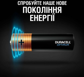   Duracell Optimum AA (LR06) 4  (5000394158696) 3