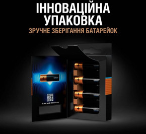   Duracell Optimum AA (LR06) 4  (5000394158696) 7