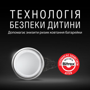  Duracell DL2016 DSN . 2 . (5003996) 4