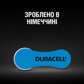  Duracell HA 675 6 (5002993) 7