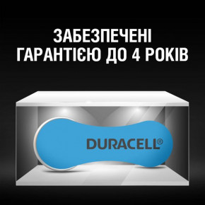  Duracell HA 675 6 (5002993) 9