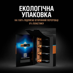  Duracell Optimum AAA  8 .   (5015602) 7