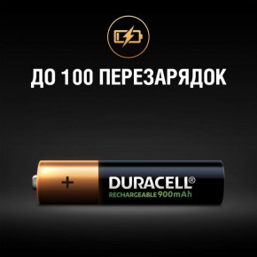  Duracell Recharge Turbo AAA 900  4  (5005015) (5000394045118) 6