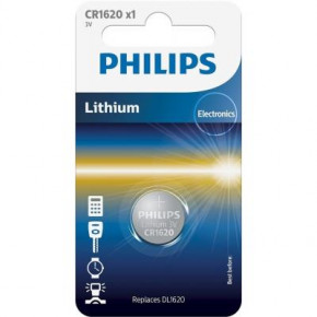  Philips CR1620 Philips Lithium (CR1620/00B)