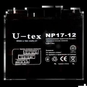  U-tex 12V / 17 A