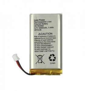  110 - 240 AC   Ajax 3,7V 2000mAh 7.4Wh (000020436)