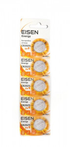  Eisen Energy CR2025 BL 5