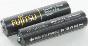  Fujitsu Pro HR-4UTHC 900mAh