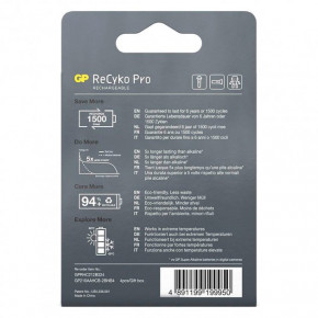  GP Recyko Pro 2000 (GP210AAHCB-2EB4), AA, 2000mAh, 6A, Ni-MH LSD70-5,  4. 4