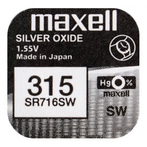  - Maxell 315/314 SR716SW, 1.55V, 